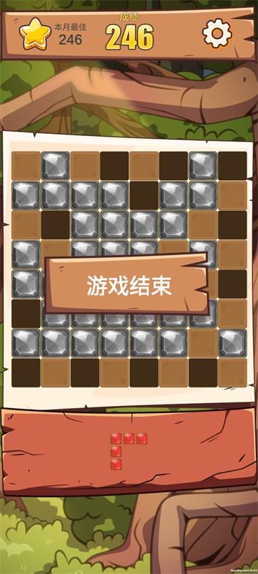 宝石迷阵3游戏安卓版