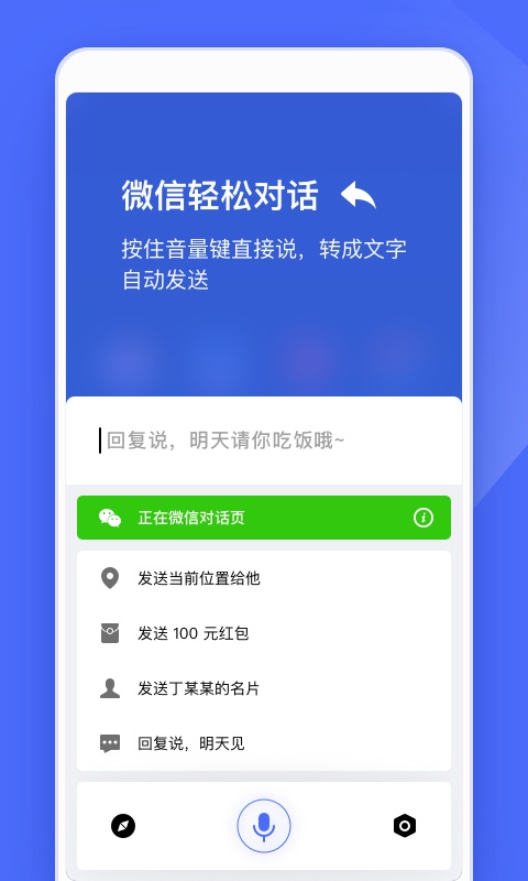 发条