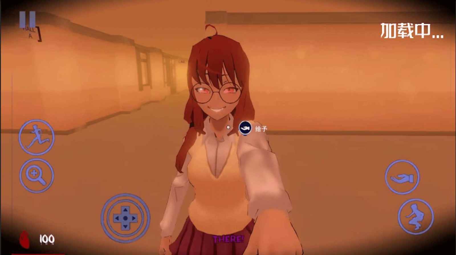 逃离恐怖女巫