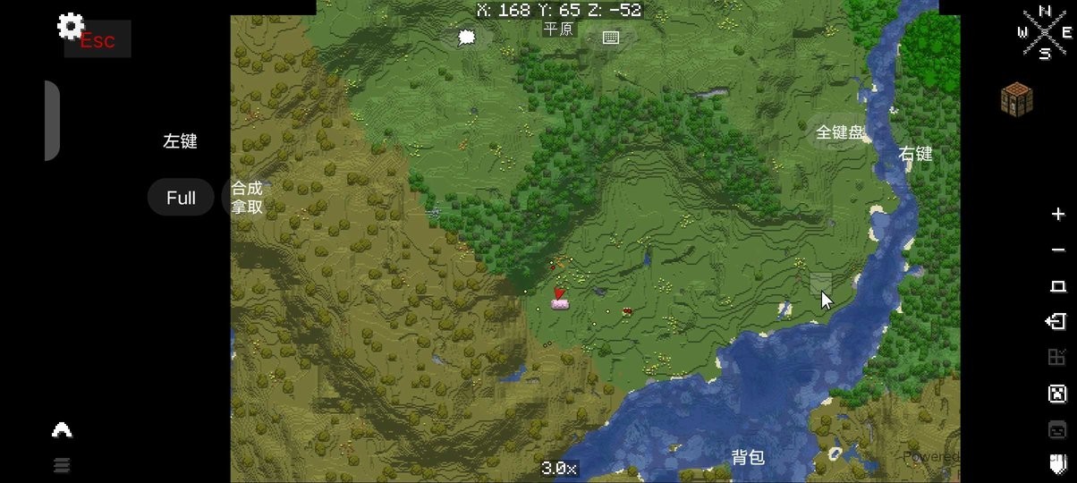 我的世界新生活大冒险