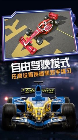 疯狂越野摩托车