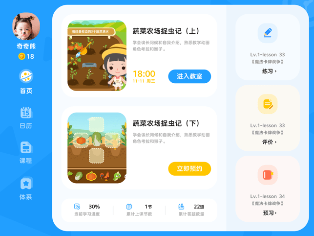 数学思维