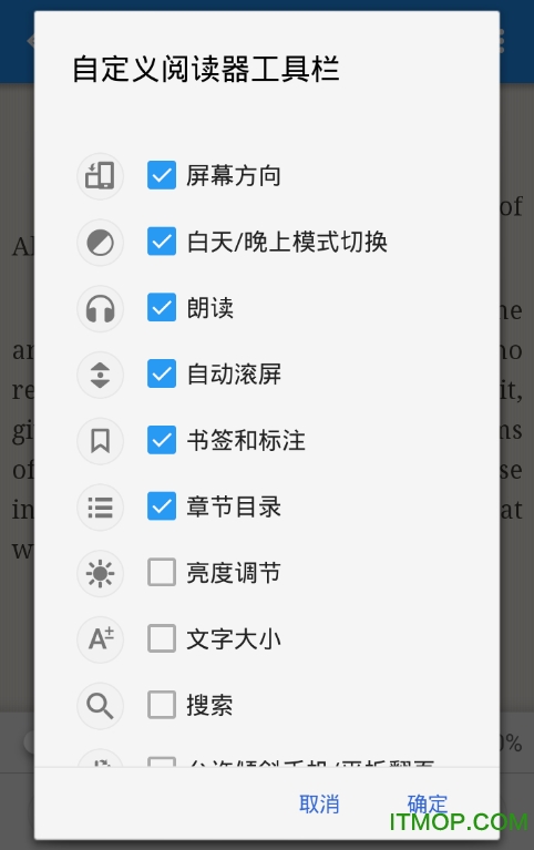 Moon+ Reader Pro
