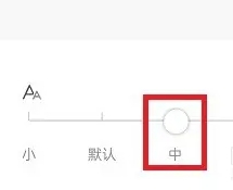 沐耳