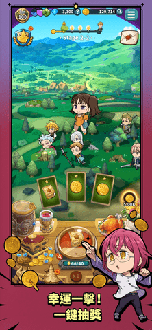 The Seven Deadly Sins: Idle Adventure