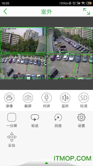 天视通seetong远程监控手机客户端iPhone/iPad版