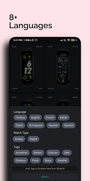 小米手环6第三方表盘