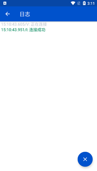 Hamibot 安卓版v1.4.3-cn