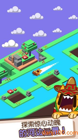 惹人注目的猫猫