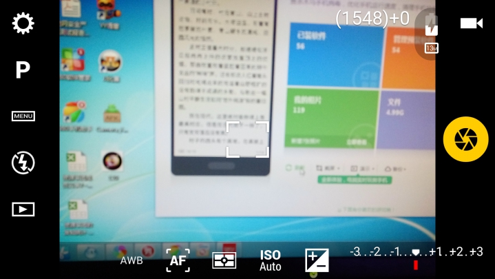 专业相机Camera FV-5
