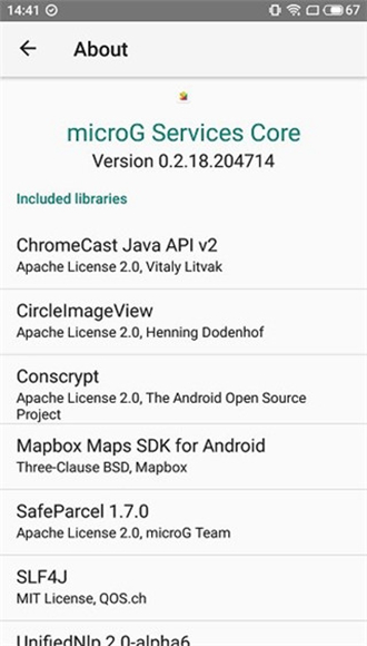microg框架中文版 官方版v0.3.1.240913