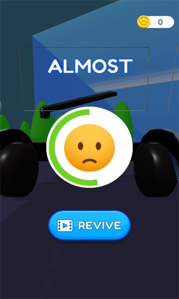 危险的马路游戏