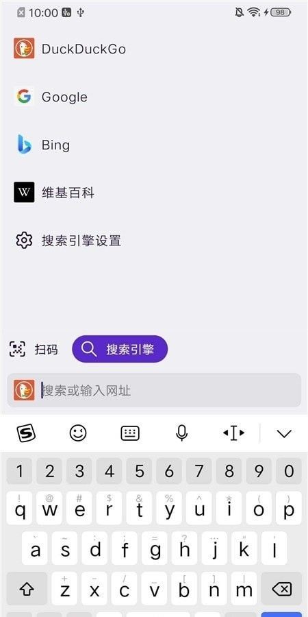 fennec浏览器应用app
