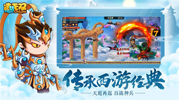 造 梦 无 双 修 改 器