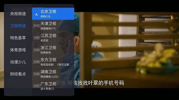 千寻