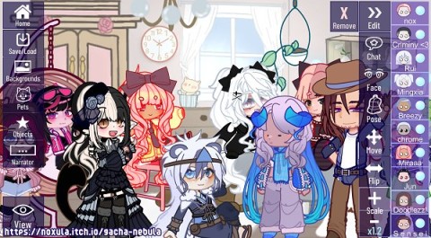 星云