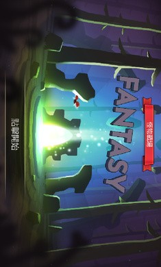 怪物战场游戏