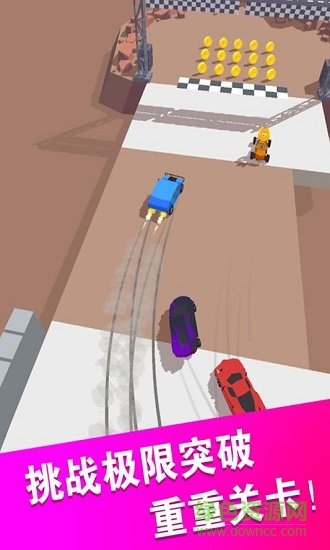 狂野飙客3新版本