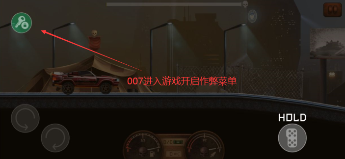 山地僵尸赛车旧版