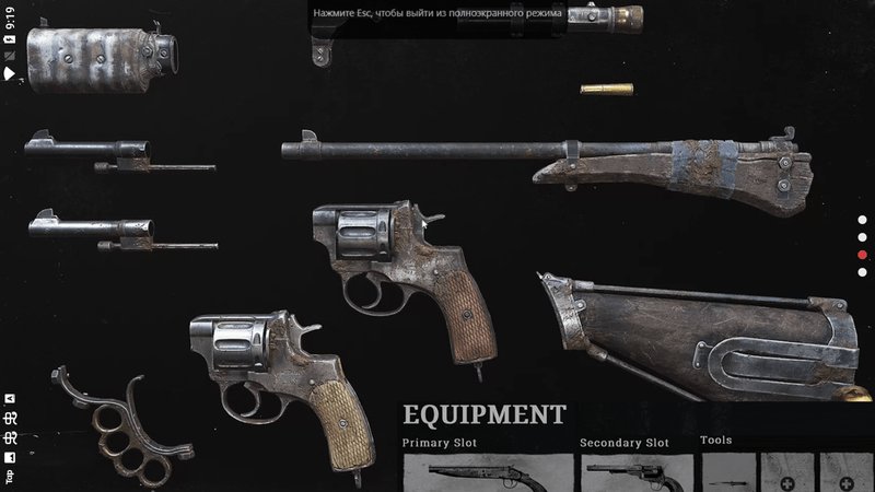 交火：生存僵尸