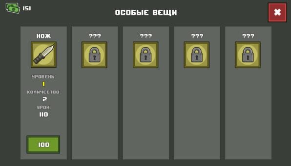 Anti Terrorist Rush 3