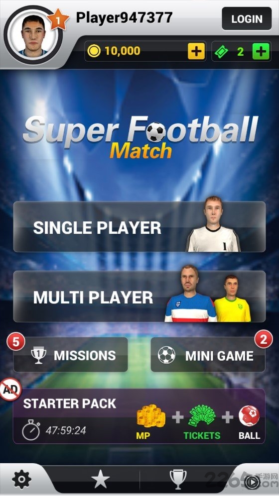 超级足球赛