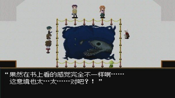 ib恐怖美术馆中文手机版