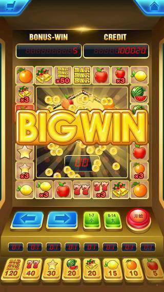 水果机投币游戏机单机版免费版