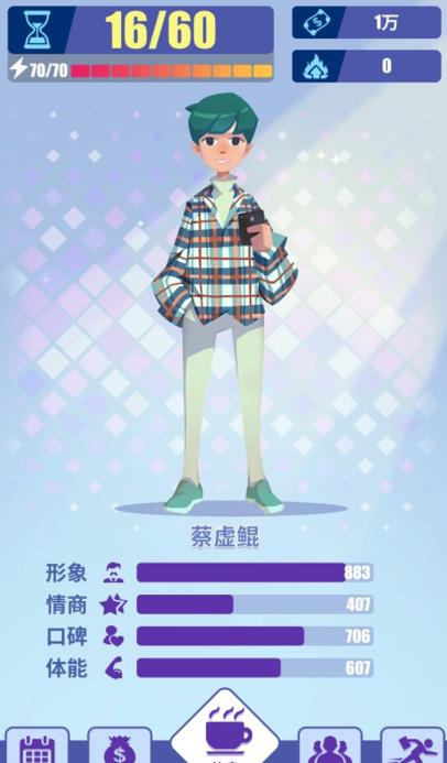 355娱乐官网下载入口