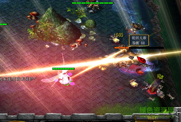 正版355娱乐旧版下载安装