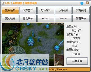 神殿娱乐app下载