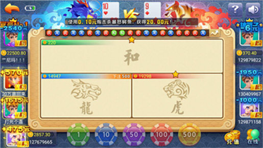 97622国际至尊品牌下载