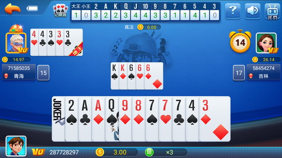 35273十年棋牌值得信赖