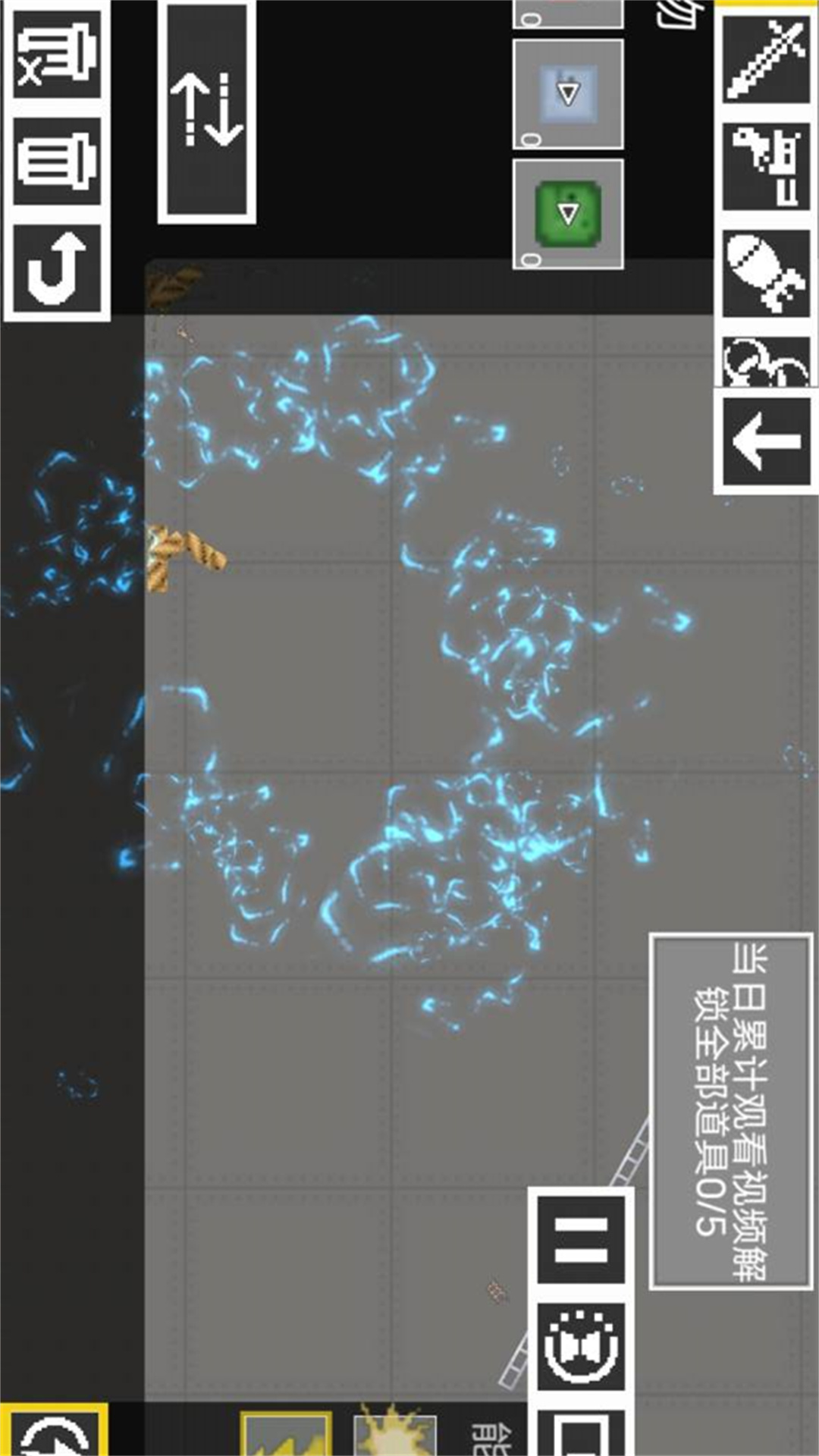 西瓜人派对乐园
